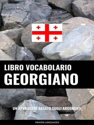 cover image of Libro Vocabolario Georgiano